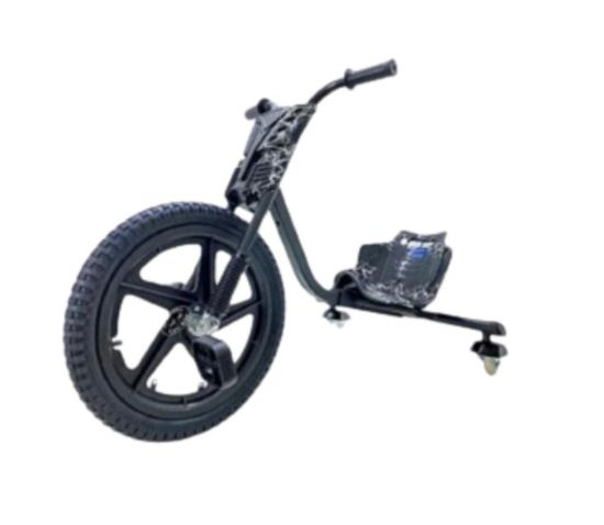 صورة سكوتر عايدي